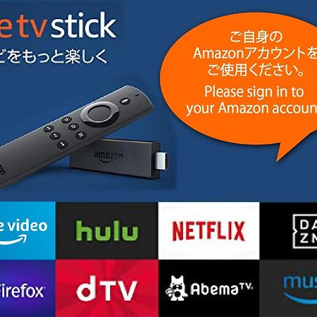 Engawa & Give Nakano Prefektura Tokio Exteriér fotografie