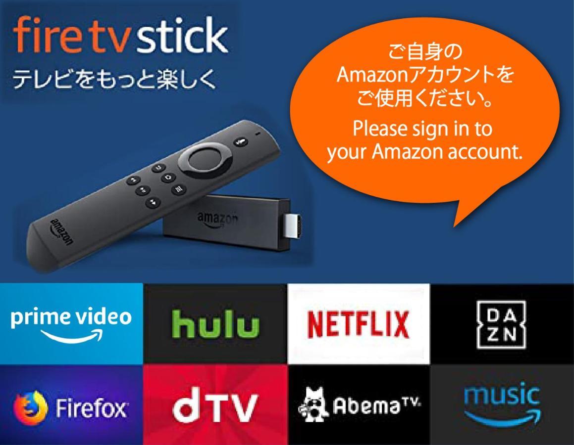 Engawa & Give Nakano Prefektura Tokio Exteriér fotografie